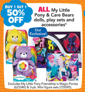 toysrus-care-bears