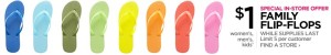 jcpflipflop