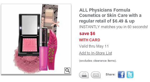 physicians formula