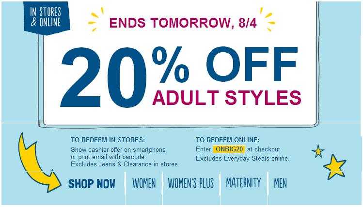 oldnavy20off