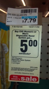 cvsrazor