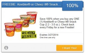 freebie savingstar