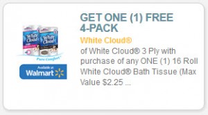white cloud printable coupon