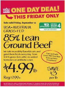 one day sale