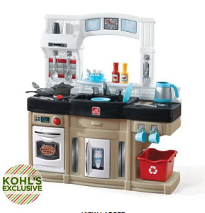 Step 2 Modern Cook Kitchen