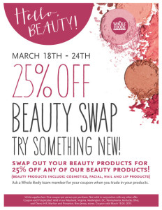HelloBeauty_1up