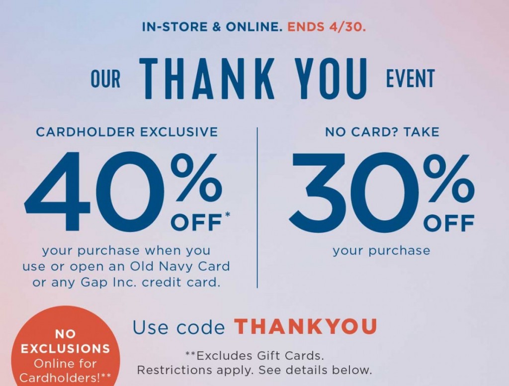 Old Navy Promo